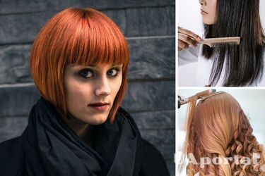 П'ять зачісок, які зроблять вас старішими