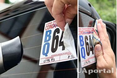 Як зняти наклейку зі скла авто, не залишаючи слідів