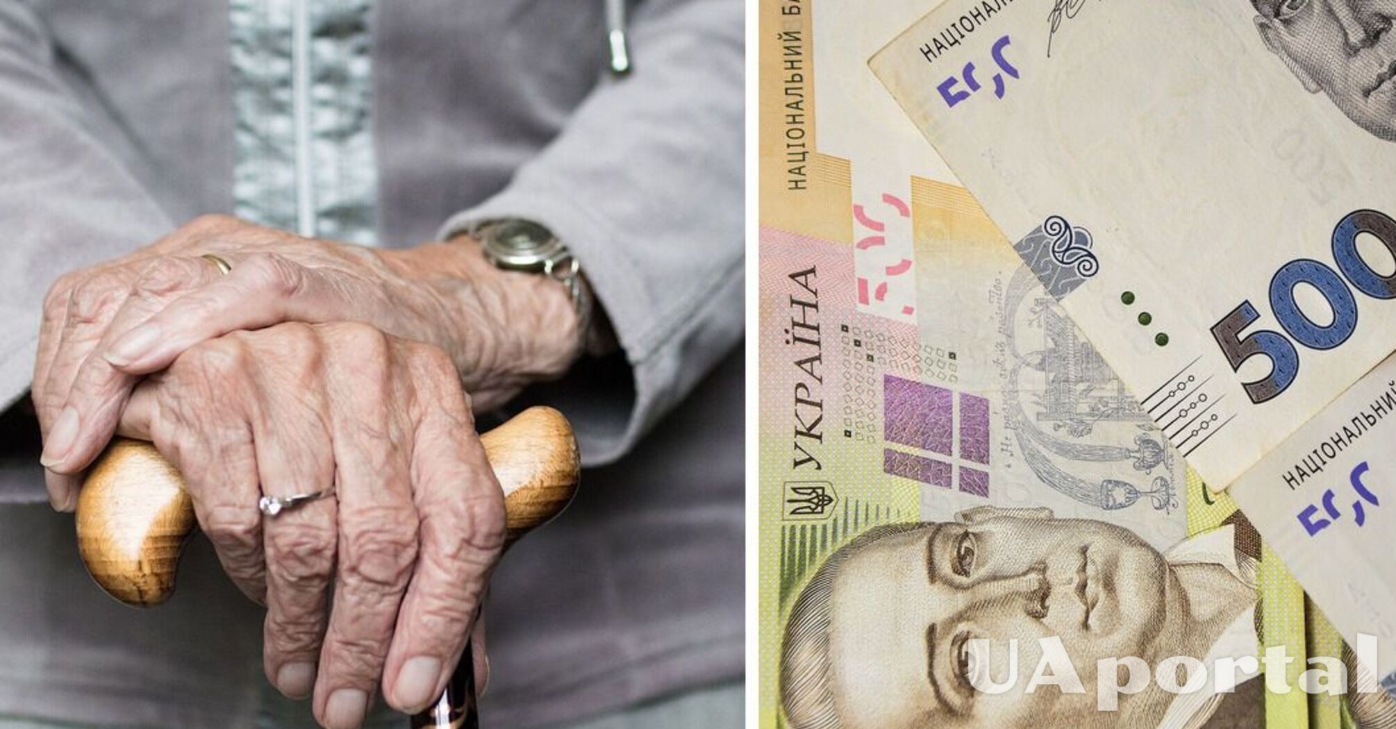 In May, some pensioners will not receive payments: what is the reason