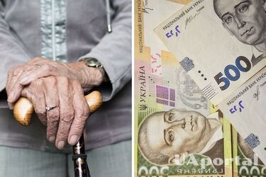 In May, some pensioners will not receive payments: what is the reason