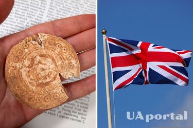 Ancient object for board games of 11-13 centuries discovered in Britain (photo)