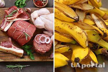 Як варити м'ясо зі шкіркою від бананів