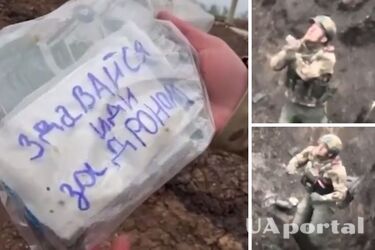 Оккупант сдался в плен дрону: видео спецоперации бойцов 92 ОМБр