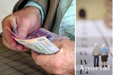 Как начисляют пенсию инвалидам