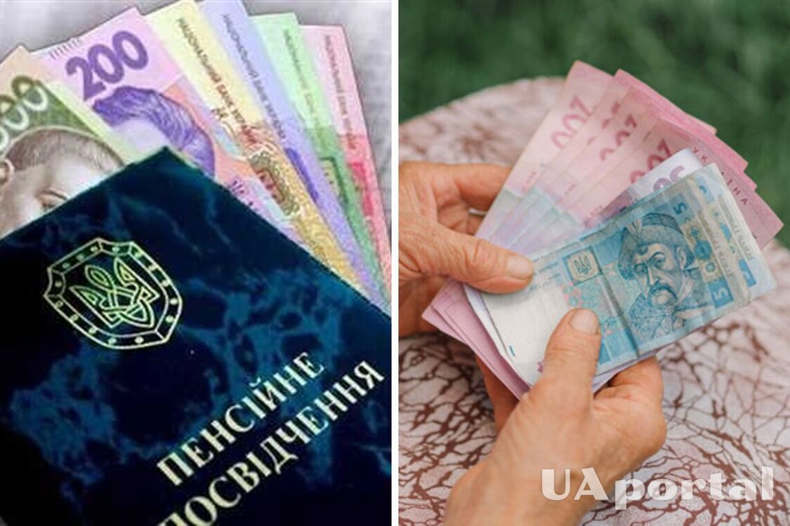 Индексация пенсий 2023 года: кому из украинцев увеличат пенсию и на сколько