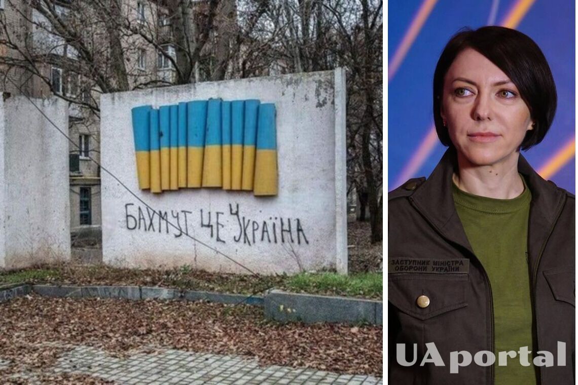 Ukrainian Armed Forces advance 2 km in Bakhmut, enemy lies about lack of weapons - Malyar