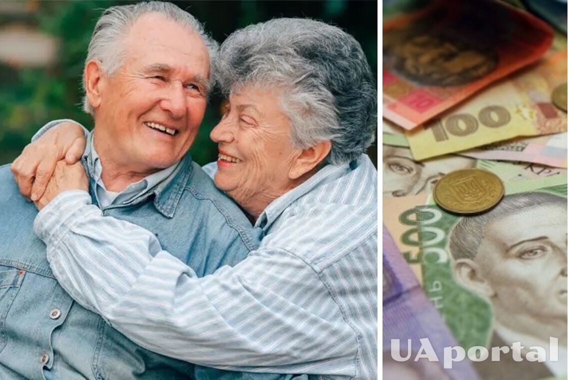It became known where the largest pensions are in Ukraine