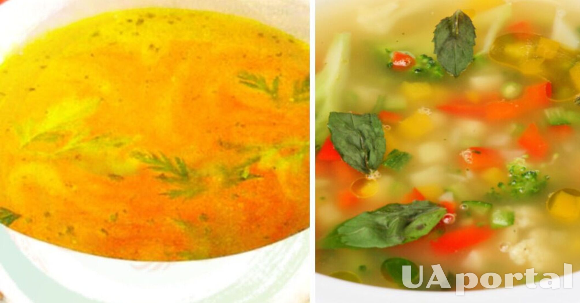 Не помешает фигуре: рецепт низкокалорийного овощного супа с минимумом калорий