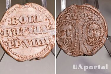 Уникальная находка: на заброшенном кладбище в Польше нашли папскую буллу 14 века