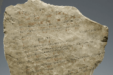 Древнеегипетский журнал отгулов возрастом 1250 лет: стало известно, по каким причинам египтяне пропускали работу.