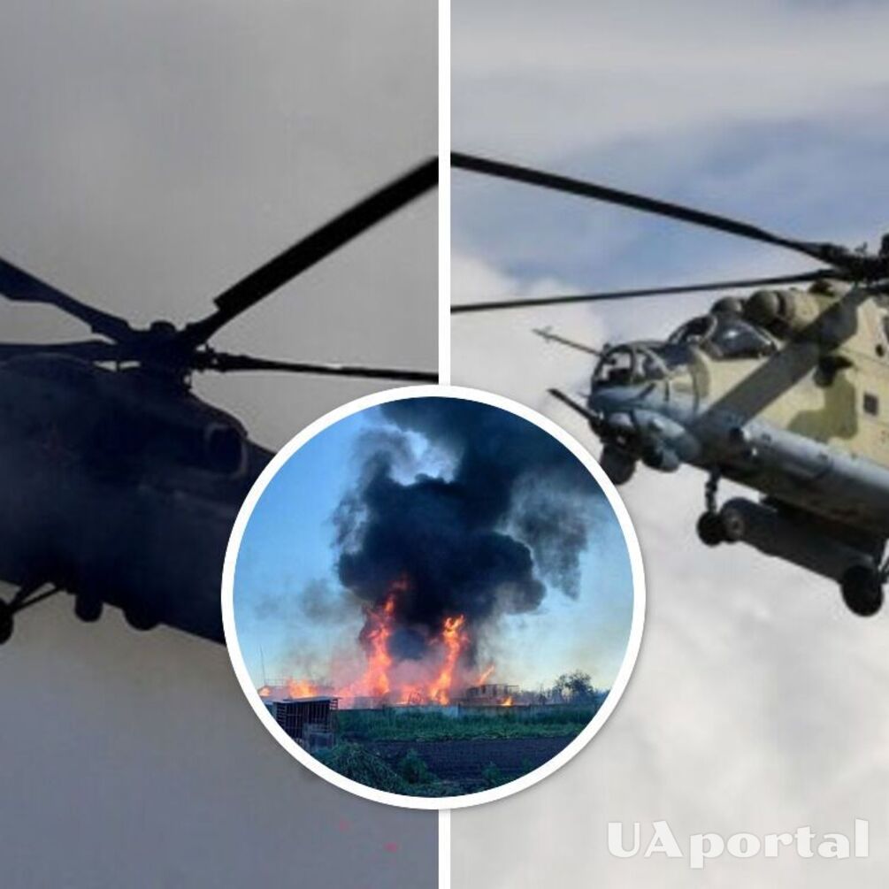 Упал прямо возле домов: в Клинцах Брянской области упал военный вертолет