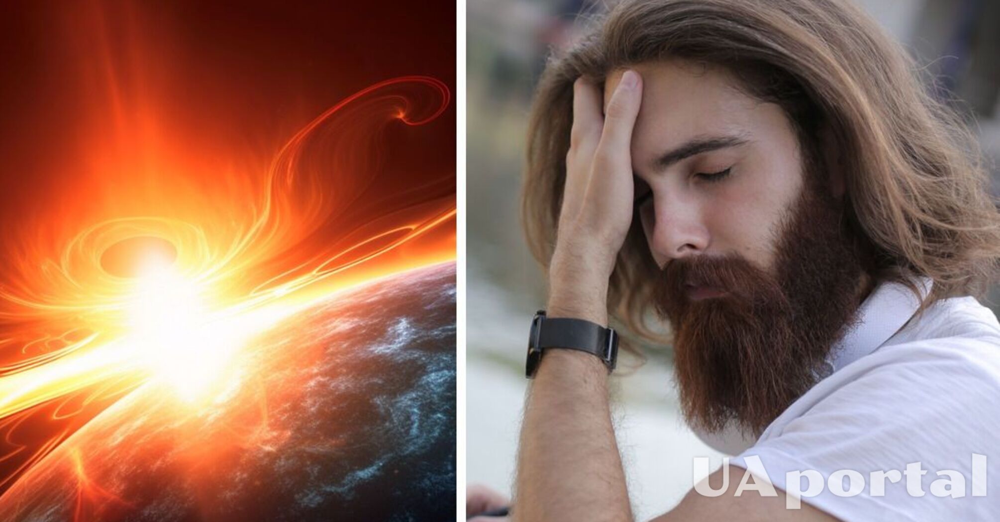 Магнитные бури в мае 2023 - когда будут опасные дни в мае и как улучшить здоровье во время метеоударов