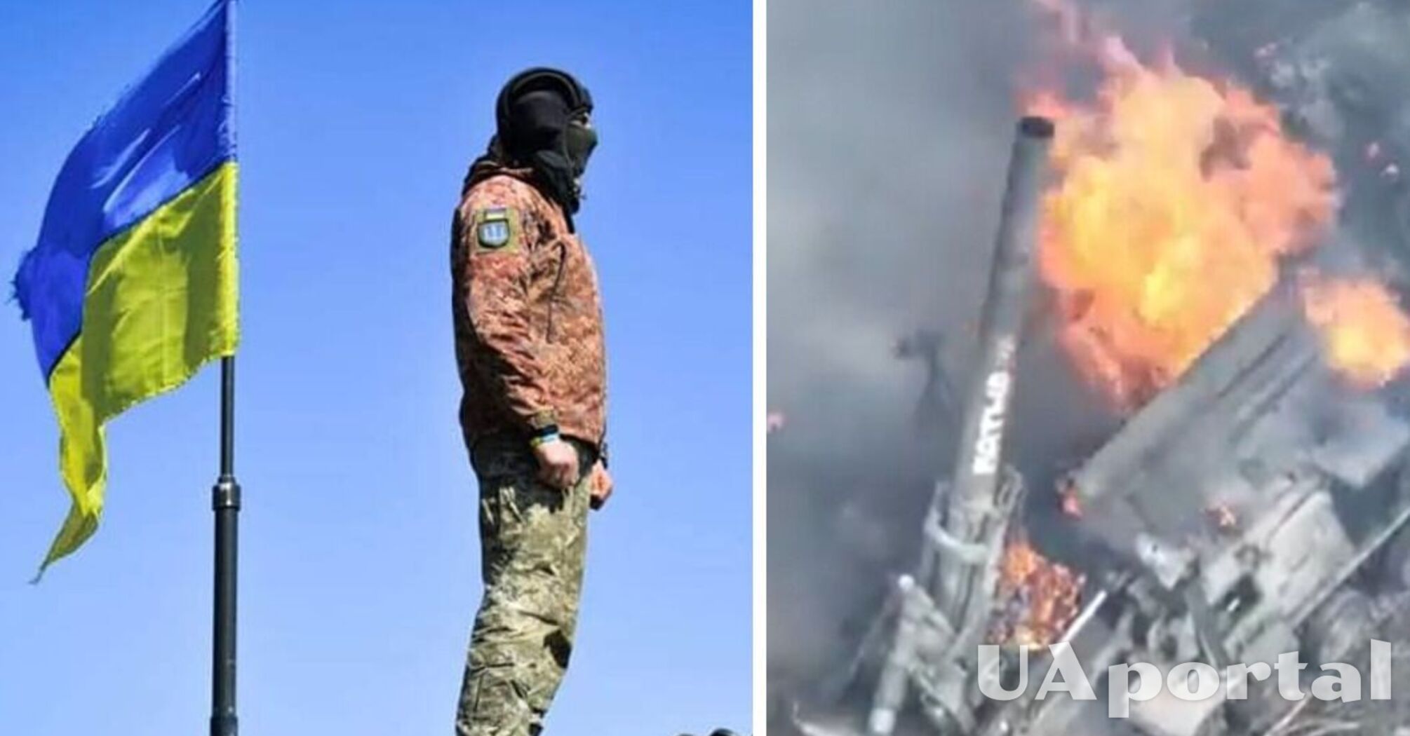 Ukrainian artillery destroyed occupants' 2S4 Tyulpan with a precision shot (video)