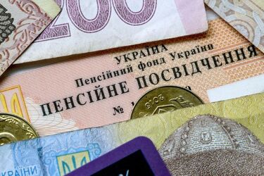 Кто из пенсионеров может не платить за коммунальные услуги