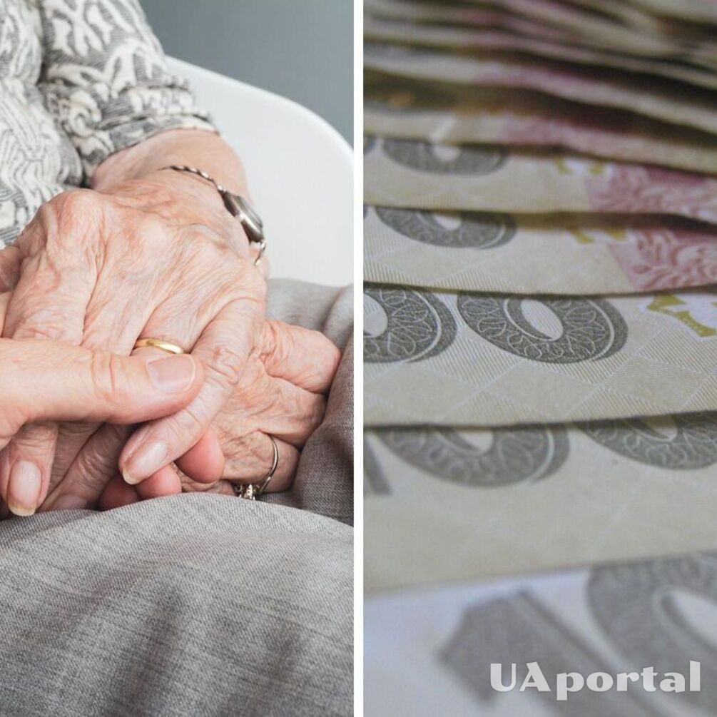 В Украине ряд пенсионеров получат до 800 грн надбавки: что известно
