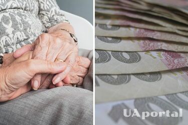 В Україні низка пенсіонерів отримає до 800 грн надбавки: що відомо