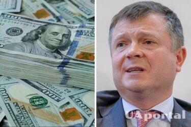 ДБР совместно с АРМА работают над возвращением из Швейцарской Конфедерации арестованных более 113 млн долларов Константина Жеваго