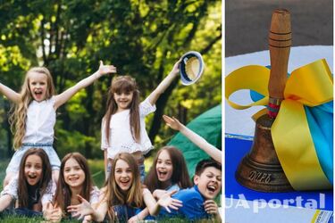 Коли починаються літні канікули у школах України