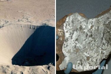 Неизвестные науке алмазы нашли в метеорите из каньона Диабло в США