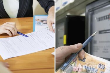 Украинцам объяснили, можно ли не производить поверку счетчиков во время войны