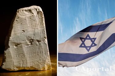 У Єрусалимі виявили фінансовий документ віком 2000 років (фото)