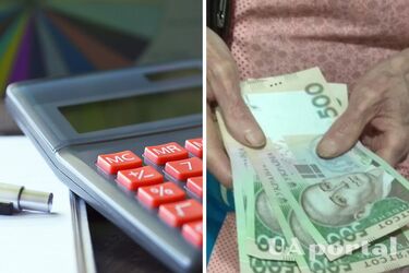 В Раде объяснили, хватит ли ПФУ денег на выплату пенсий в 2023 году