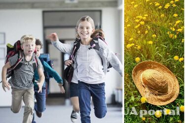 Кінець навчального року в Україні