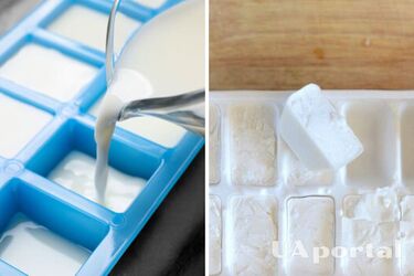 Навіщо заморожувати молоко у формах для кубиків льоду