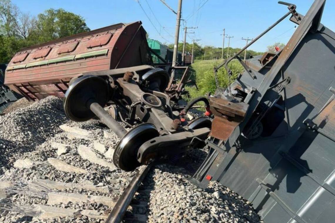'Military equipment was transported along the tracks': DIU comments on railway explosion in Crimea