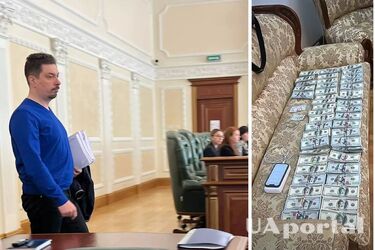 Ексголову Верховного Суду Князєва заарештували на два місяці