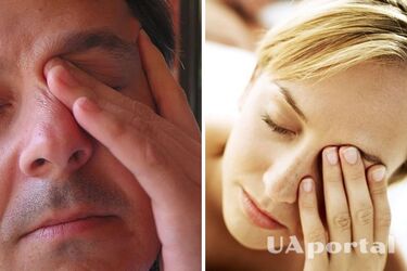 Свербить ліве око