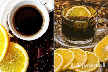 Як зробити каву з лимоном