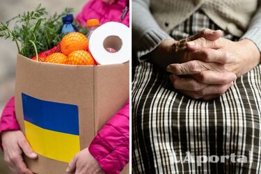 Пенсіонери можуть отримати безкоштовний продуктовий набір: як подати заявку