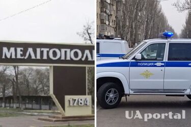 Черговий колаборант підірвався на саморобній вибухівці у дворі свого будинку у Мелітополі (відео)