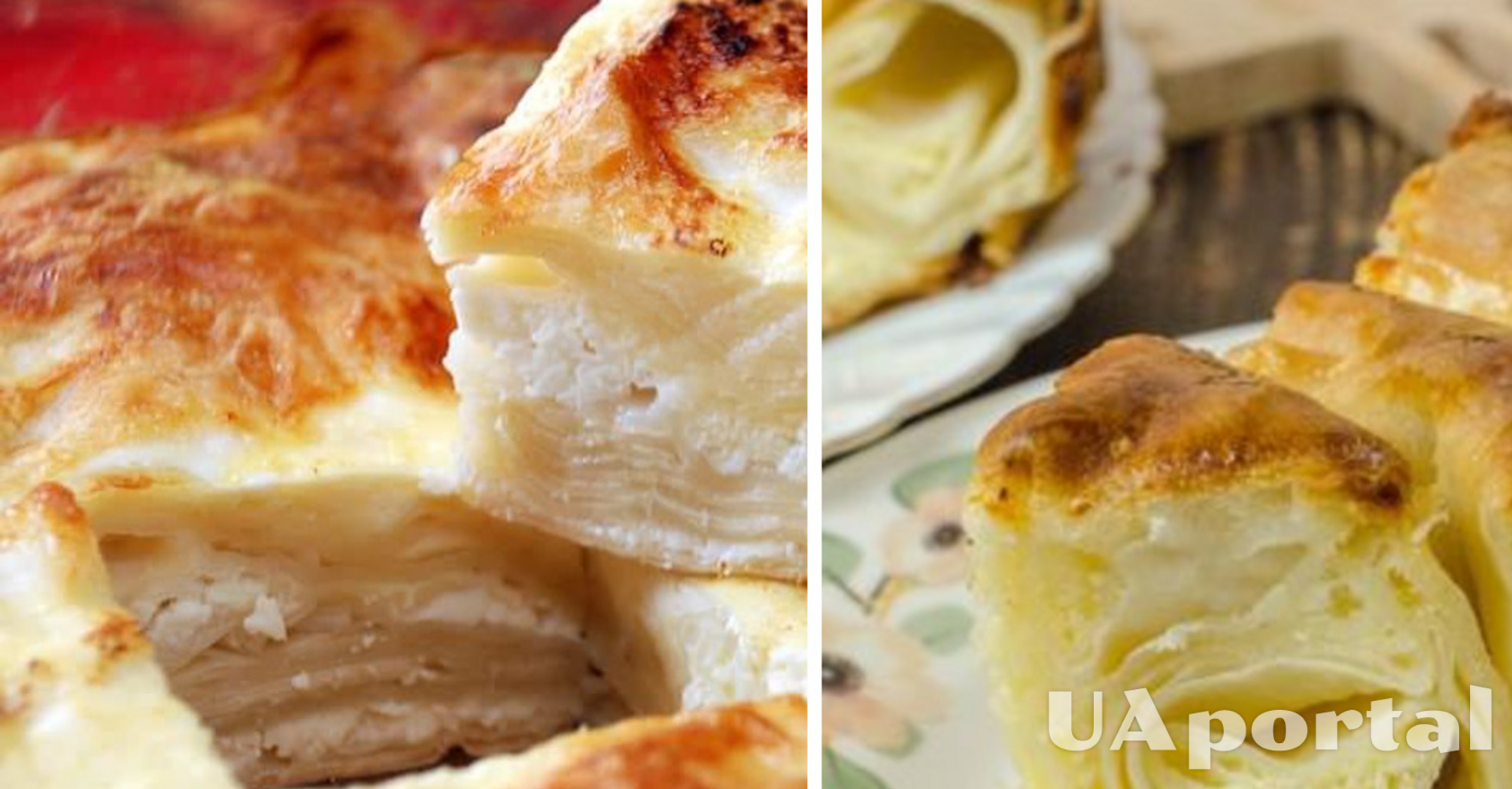 Ленивая баница из лаваша с тыквой