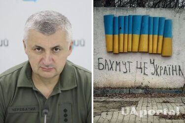 'Группировка будет разбита до конца': Череватый спрогнозировал разгром 'вагнеровцев' в Бахмуте