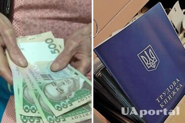 Як зміняться пенсії з 1 червня: кому піднімуть виплати