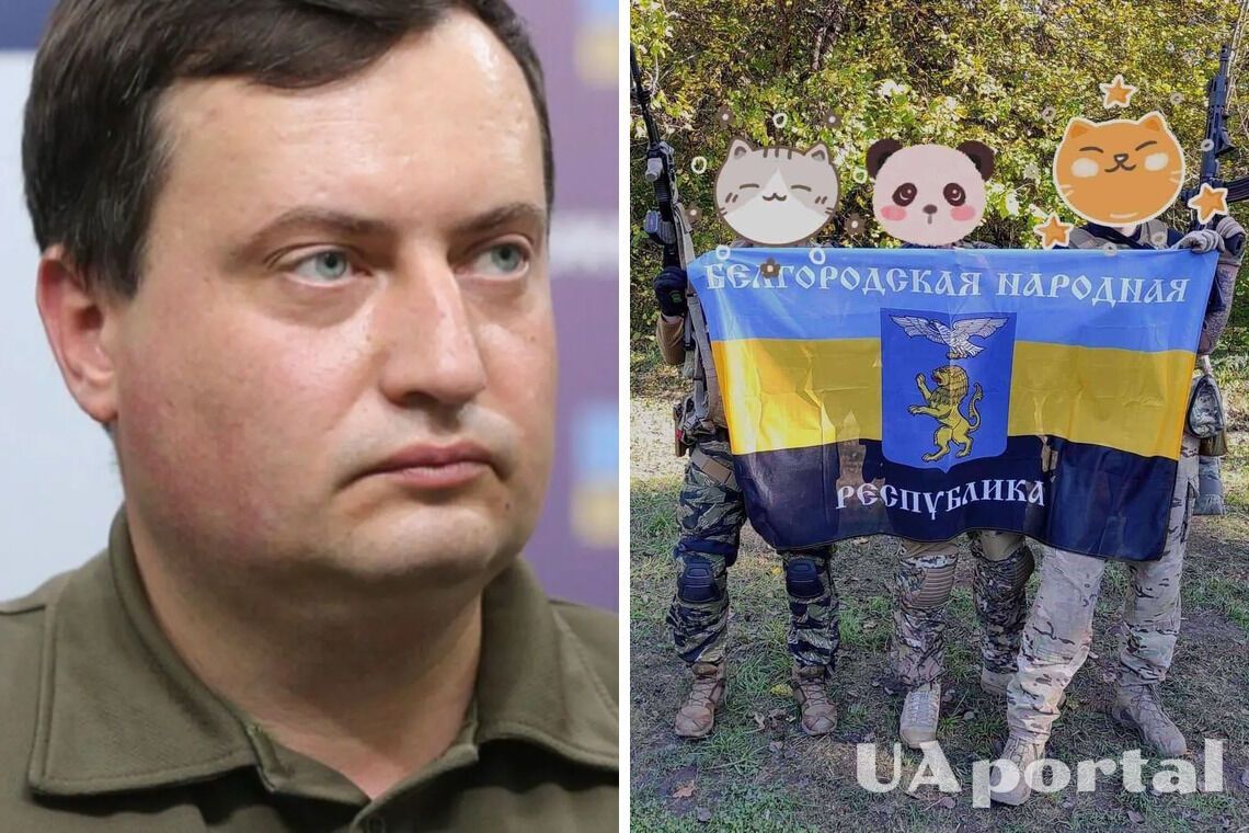 DIU confirms operation in the Belgorod region, Budanov calls on Russian troops to surrender