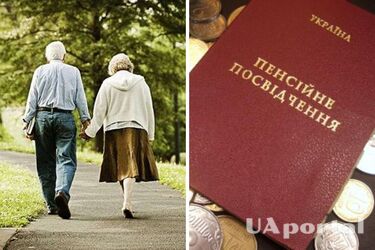 Когда обратиться с заявлением о пенсионных выплатах, чтобы увеличить их сумму