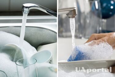 Как отмыть сложные загрязнения