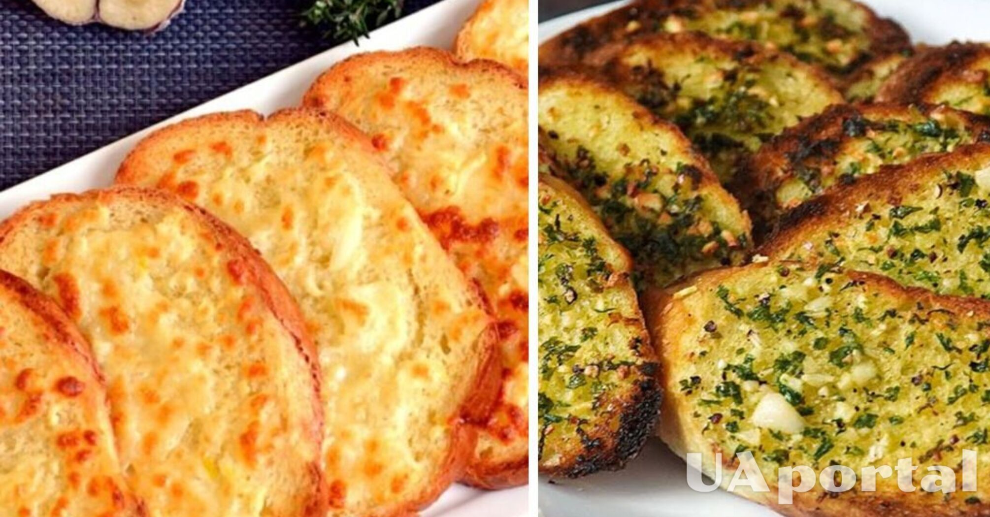 гренки с чесноком сыром и зеленью в духовке | Дзен