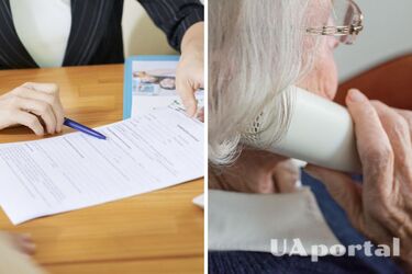 В ПФУ объяснили, изменят ли дату выплаты пенсий для всех пенсионеров