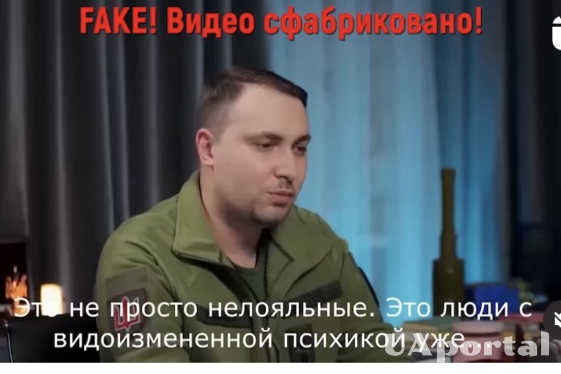 Russians created a fake video in which Budanov allegedly plans to kill Crimeans