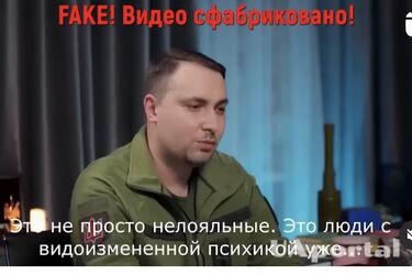 Росіяни створили фейковий ролик, в якому Буданов нібито збирається вбивати кримчан
