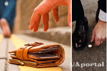 Какие вещи нельзя поднимать на улице