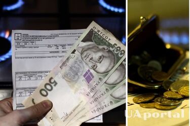 Как быстро и удобно оплатить услуги потребления газа