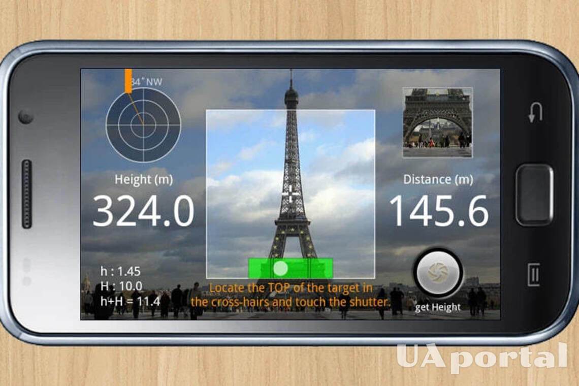How to measure distance and level with your iPhone
