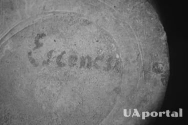 Запретная религия: потрясающая история сосуда для елея эпохи преследования христиан в Китае