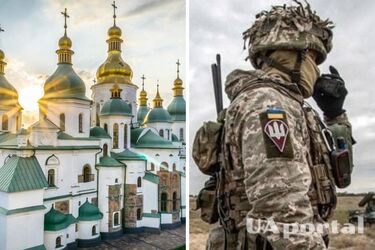 ПЦУ проситиме перенести День захисників та захисниць з 14 на 1 жовтня: причини