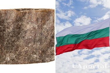 В Болгарии обнаружили амулет 10 века с молитвами о защите (фото)